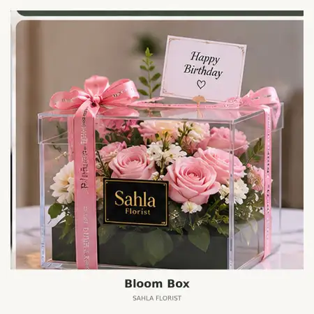 Bloom Box Cibodas